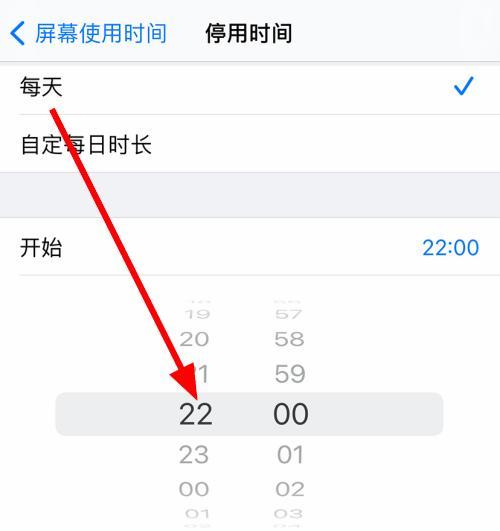 如何查询iPhone的激活时间（简单教程帮你轻松查找iPhone激活时间）