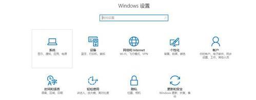 Win10亮度调节不见了，如何解决（Win10系统亮度调节选项消失）