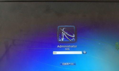 忘记Windows7开机密码如何解除（一步步教你解除Windows7开机密码）
