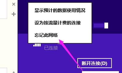 电脑网络无法访问互联网的解决方法（解决电脑网络无法连接互联网的有效技巧）