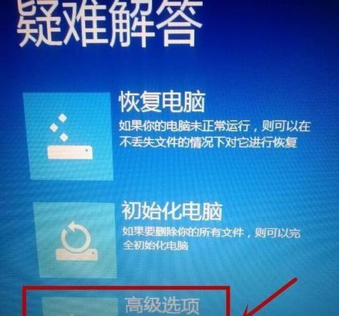 Win7最低配置要求内存详解（了解Win7最低内存配置要求）