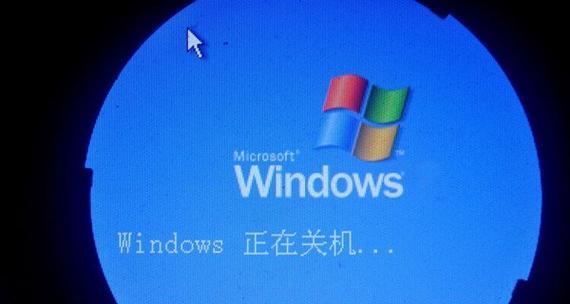 进入安全模式的方法（Win7系统下）