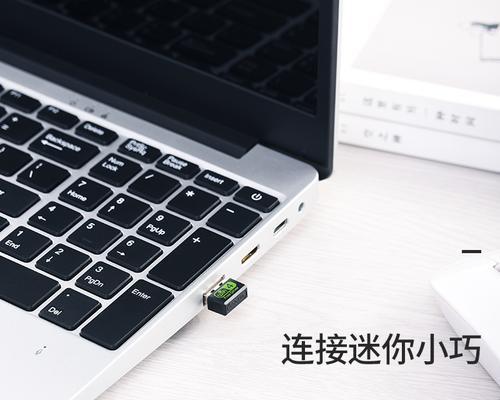 USB免驱动无线网卡使用教程（让你的网络连接更便捷无忧）