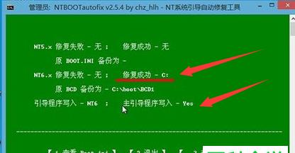 使用U盘重装系统的操作步骤图解（轻松掌握U盘重装系统的步骤）