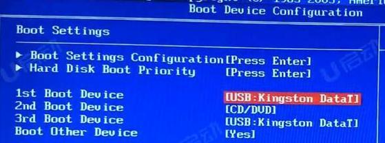 技嘉主板BIOS设置U盘启动教程（轻松实现U盘启动的步骤和注意事项）