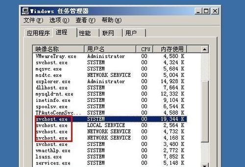 CPU占用过高的原因及解决方法（探究高CPU占用率产生的原因以及针对性解决方法）