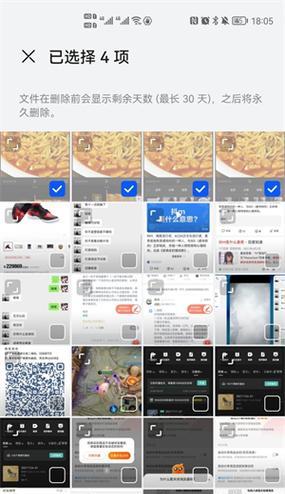 从零开始制作一个App的步骤指南（简明易懂的App制作流程及关键步骤）