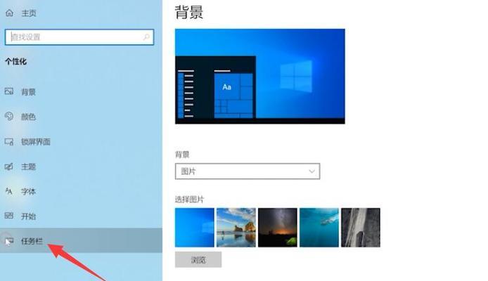 Win10网络设置缺少WLAN选项的解决方法（如何恢复WLAN选项并连接无线网络）