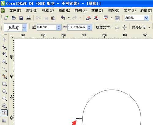 以CorelDRAW复制图形颜色为主题的文章（探索CorelDRAW中图形颜色的复制方法）