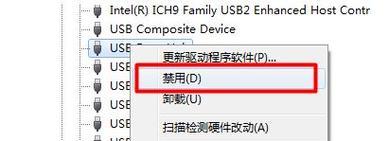 解决USB延长线无法识别设备的问题（探索原因及应对方法）