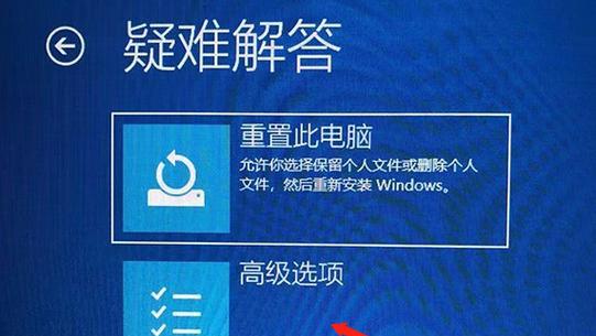 如何解决键盘驱动安装失败的问题（有效应对键盘驱动安装失败）