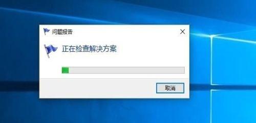 Win10LOL无限重连（Win10操作系统上打LOL却一直无法连接服务器的问题解决方法）