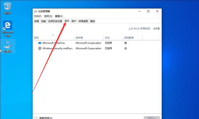 W10系统自带IE无法打开网页的解决方法（解决W10系统自带IE无法正常访问网页的技巧和步骤）