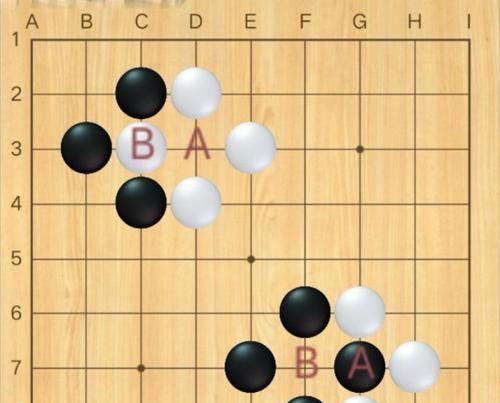 围棋玩法新手入门知识点（学围棋的基本规则和技巧）