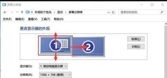 新电脑安装系统的步骤（详解新电脑安装系统的15个步骤）