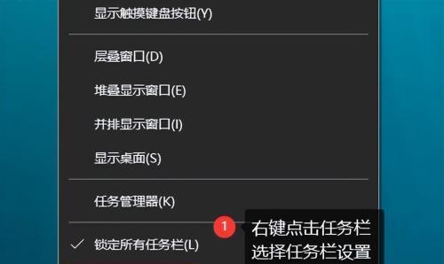 如何将台式电脑连接WiFi（简明步骤教你轻松实现台式电脑无线上网）