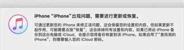 解决苹果手机死机重启问题的有效方法（详解苹果手机死机重启步骤及注意事项）