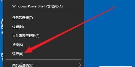 在家自己动手安装电脑系统教程（轻松掌握电脑系统安装技巧）