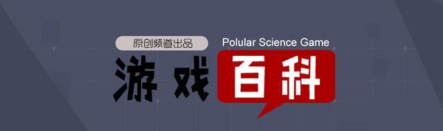 探索离线游戏的乐趣——推荐非联网游戏（解放你的游戏体验）