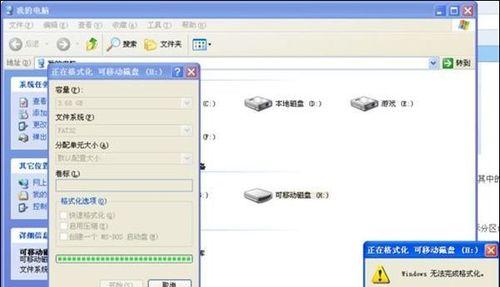 解决内存卡格式化问题的有效方法（如何应对无法格式化的内存卡困扰）