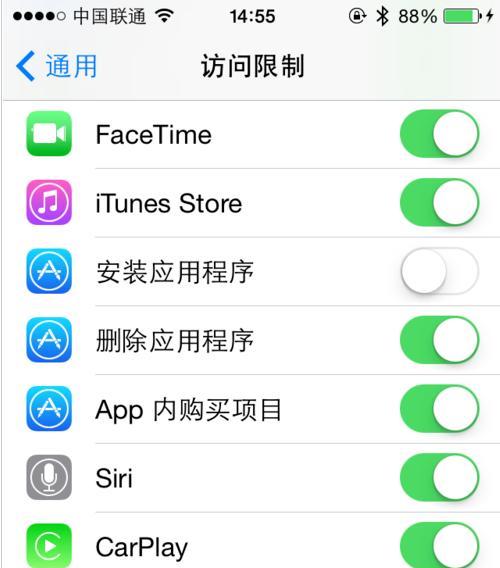 解决iTunes无法连接到服务器的常见问题（排查和修复iTunes连接问题的有效方法）