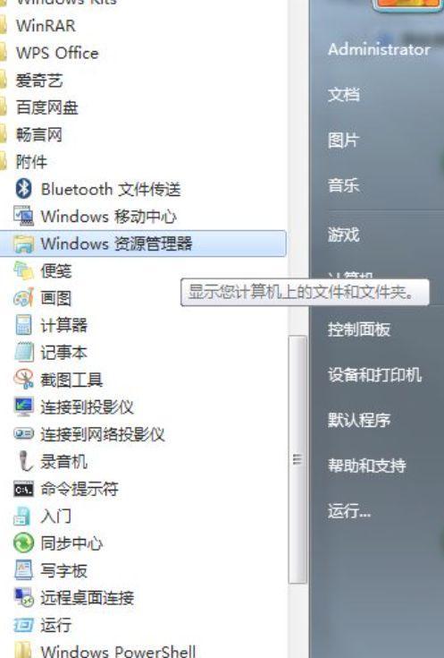 利用MP3内存卡在手机上下载音乐的方法（简单快捷）