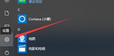 解决U盘不显示可移动磁盘的问题（探索U盘不显示的原因及解决方法）