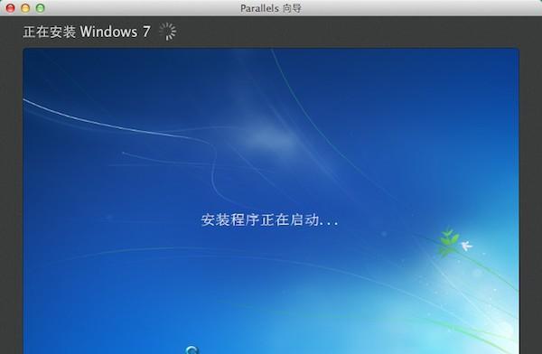 解决Win7启动卡顿问题的有效方法（Win7启动卡在正在启动状态的解决办法及实用技巧）