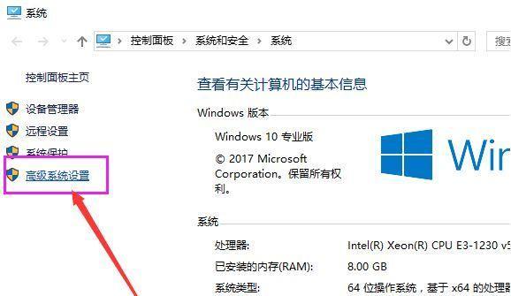 电脑故障排查顺序及注意事项（科学调查）