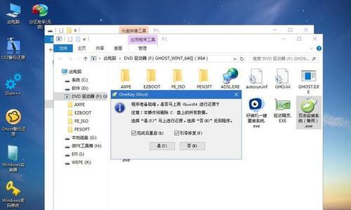 以win7安装需要什么条件才能安装（详解win7安装的条件和要求）