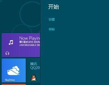 掌握Win8关机快捷键，轻松关机（解锁Win8关机快捷键）