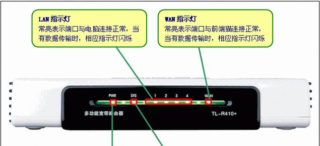 如何设置电脑网关实现上网（详细教程帮助您快速连接互联网）