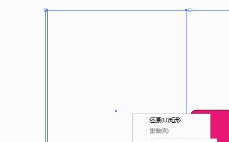 探索手机AI文件的打开方式（了解如何打开和使用手机AI文件的关键方法）