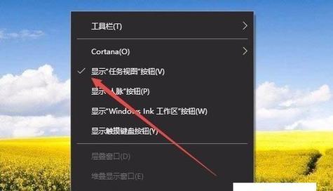 使用Win10打印机扫描功能的简易指南（如何在Win10系统中正确使用打印机的扫描功能）