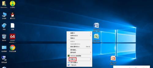 Windows10版本比较（全面分析Win10各个版本的特点和优势）