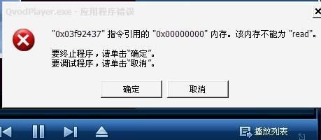 使用镜像ISO文件安装主题的详细步骤（简单易懂的操作指南）