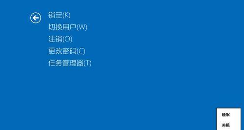 win8开始菜单不见了，如何解决（Win8开始菜单丢失的原因和解决方法）