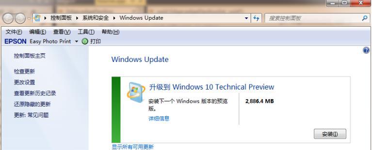 解决Win10升级后无法进入系统的问题（快速修复Win10升级引起的系统无法启动的情况）