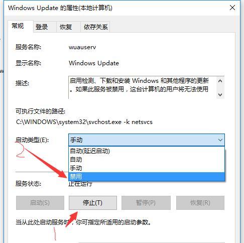 Win10开机启动项设置教程（关闭或优化开机启动项）