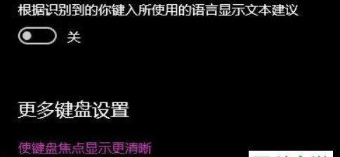 电脑开机重启陷入死循环的解决方法（解决电脑开机重启陷入死循环的有效技巧）