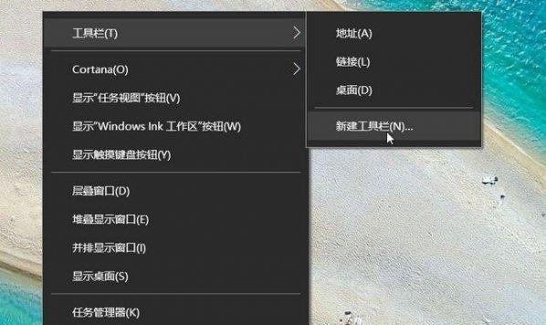 Windows7启动菜单的选择与优化（如何最大程度地利用Windows7启动菜单提升效率）