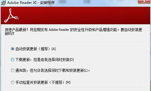 Win7未能启动修复方法大全（Win7无法启动的解决方案及教程）