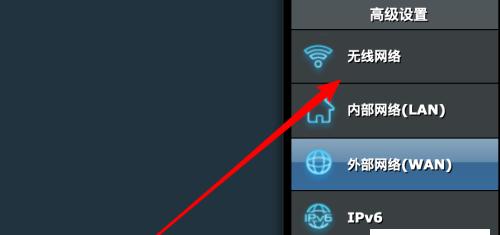 解决电脑Wifi不可用的技巧（有效应对电脑无法连接Wifi的问题）