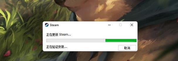 解决明明有网但Steam更新却显示没网问题的方法（排除Steam更新网络连接问题）