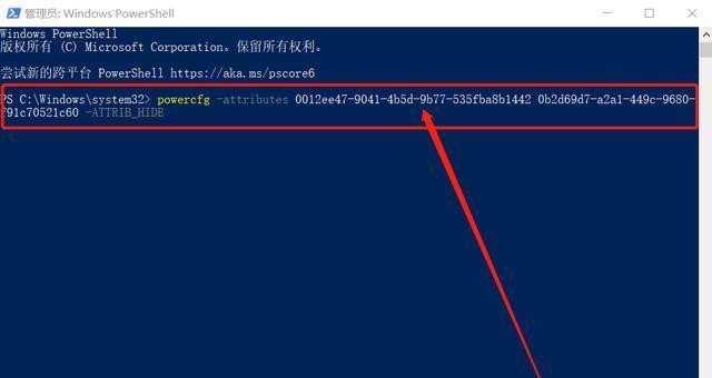 解决Win10固态硬盘无法启动的问题（固态硬盘首次启动失败及解决方案）