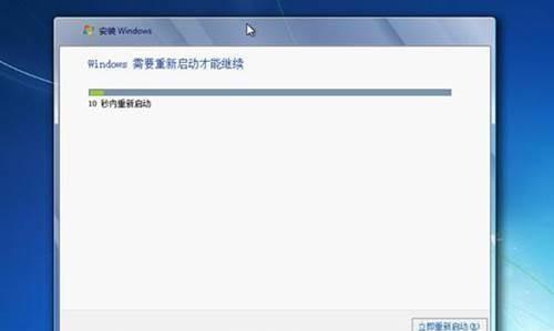 Win7系统恢复系统还原教程（用“恢复”来找回你的系统）