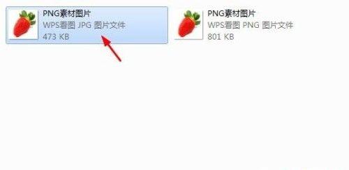 JPG和PNG（探究JPG和PNG图像格式的区别及清晰度对比）