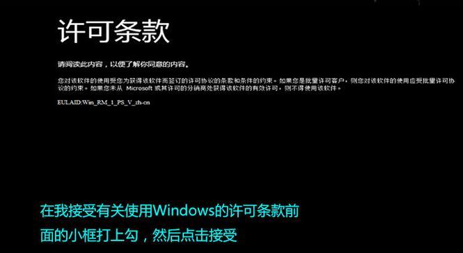 U盘隐藏分区的释放方法（掌握U盘隐藏分区释放的技巧与步骤）