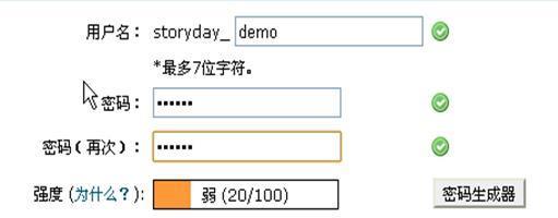 数据库查询优化的关键技巧（以数据库查询为主题）