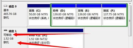 解决SD卡无法格式化的问题（有效方法让你轻松解决SD卡无法格式化的困扰）